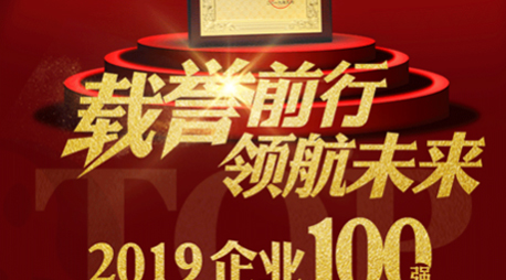 �ŵ�88(�й���)�ٷ���վ